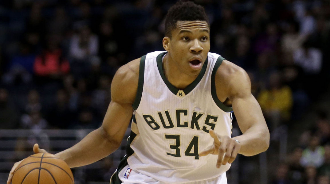 Αντετοκούνμπο