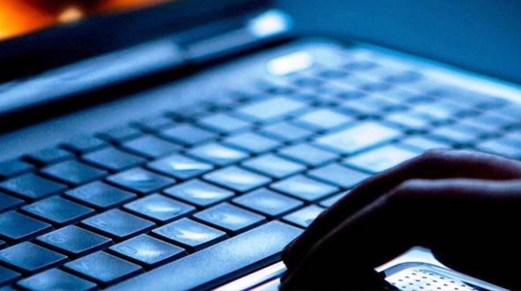 Δίωξη Ηλεκτρονικού Εγκλήματος