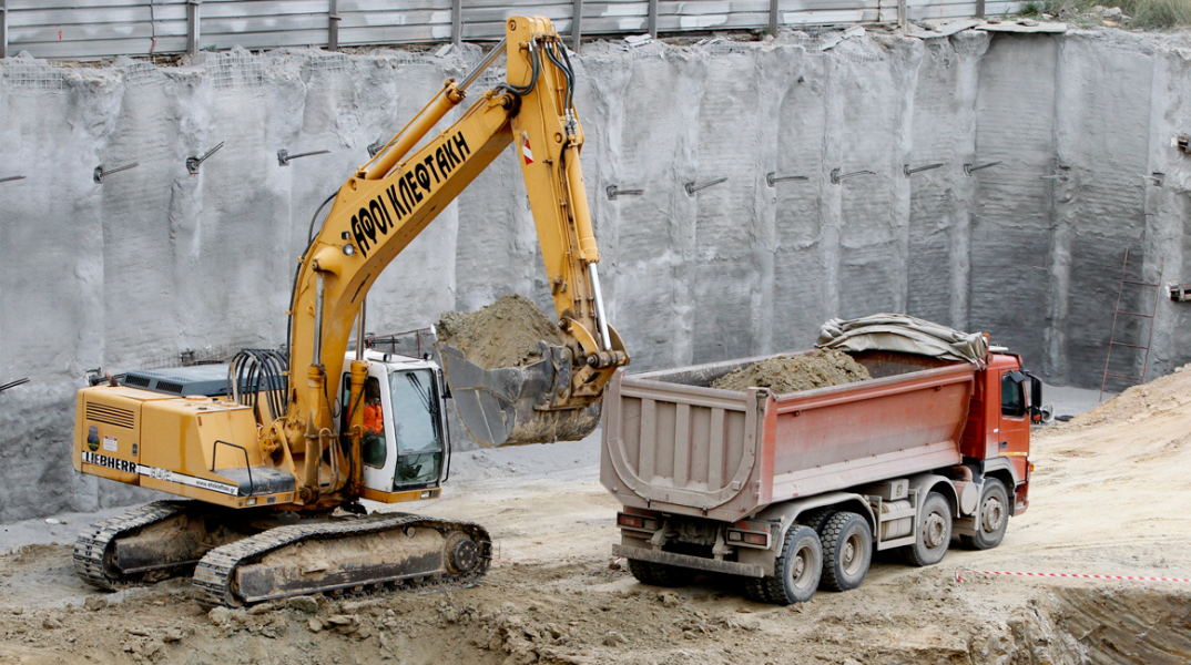 ΑΕΚ, γήπεδο