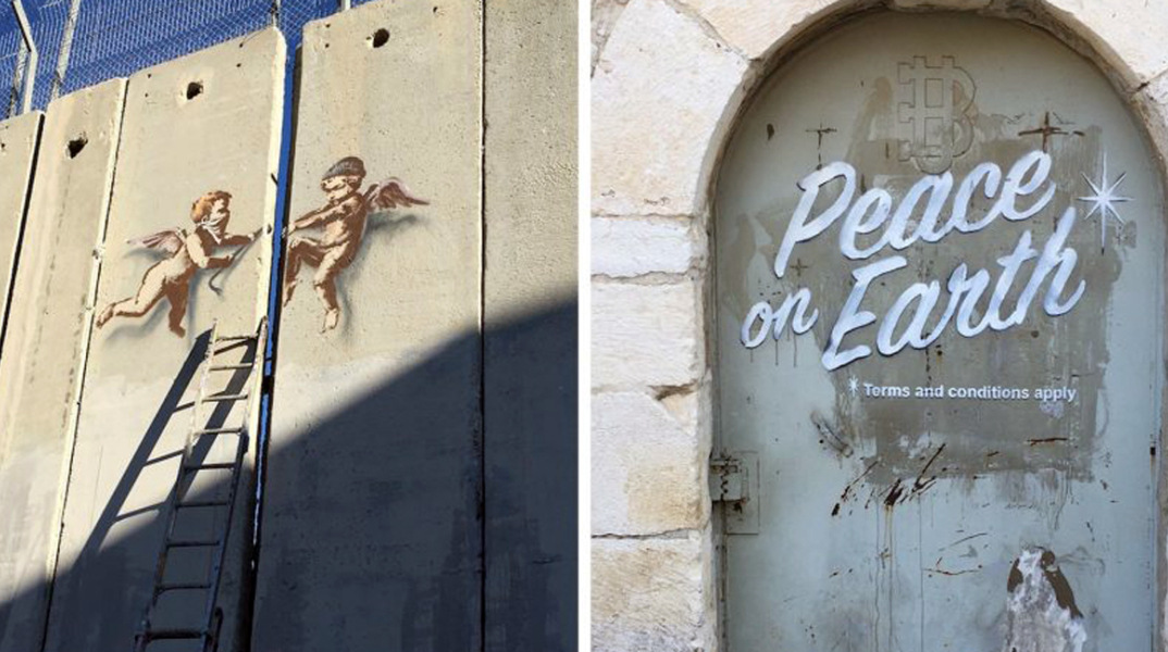 banksy-art-in-bethlehem-for-alternativity-1-870x580.jpg