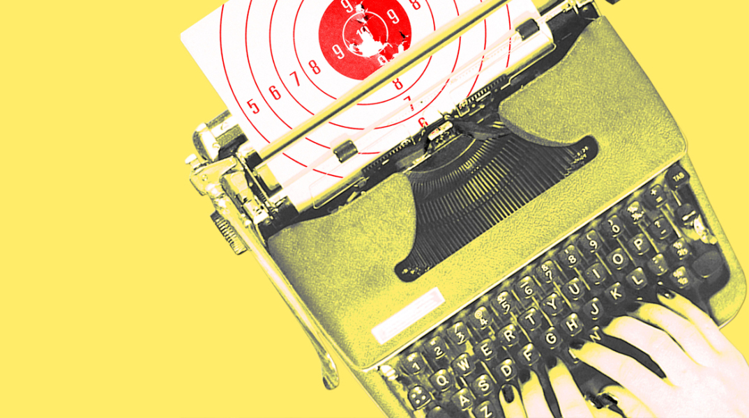 Μεξικό, δημοσιογράφοι