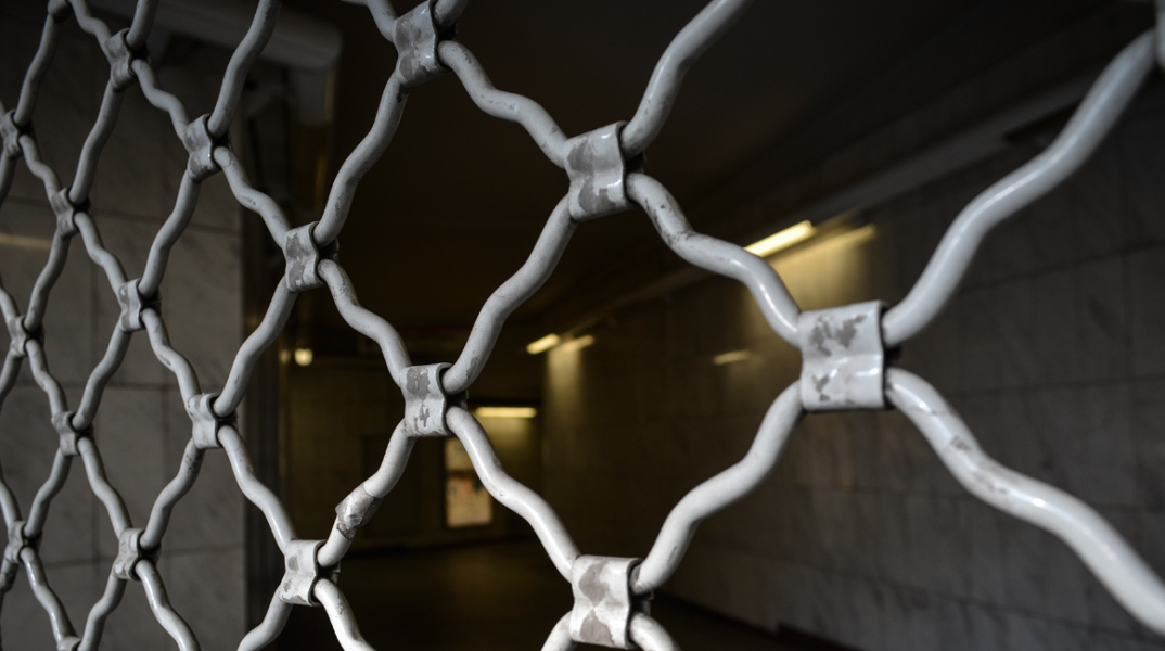 Μετρό, σταθμοί, Ερντογάν