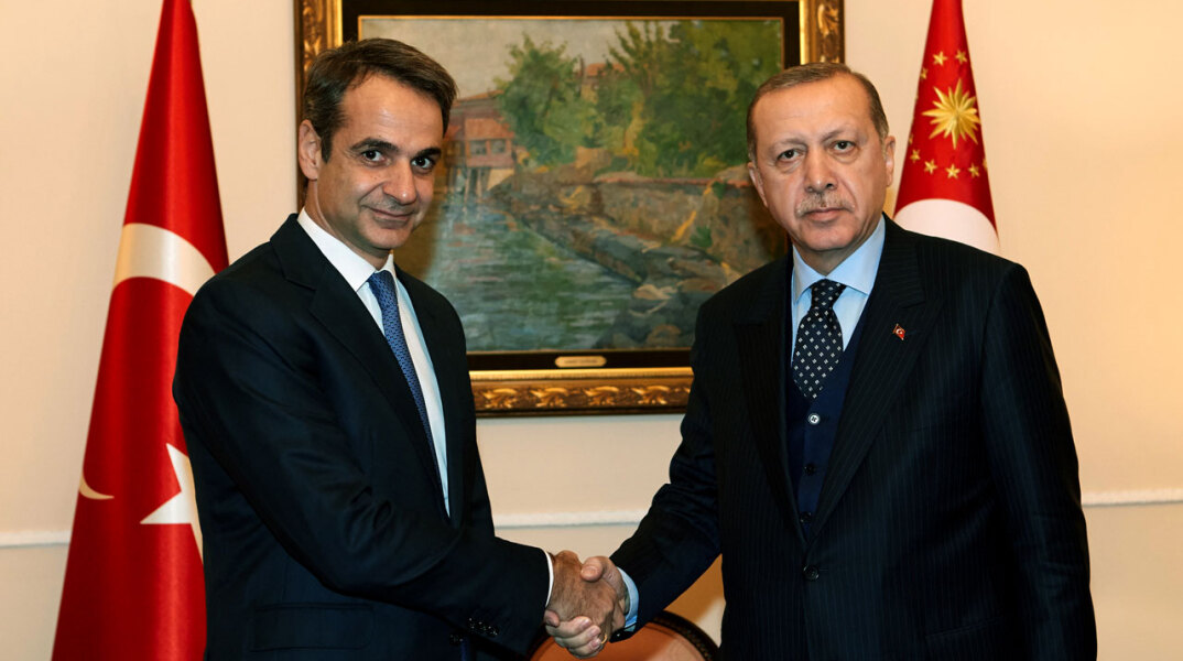 mitsotakis123.jpg