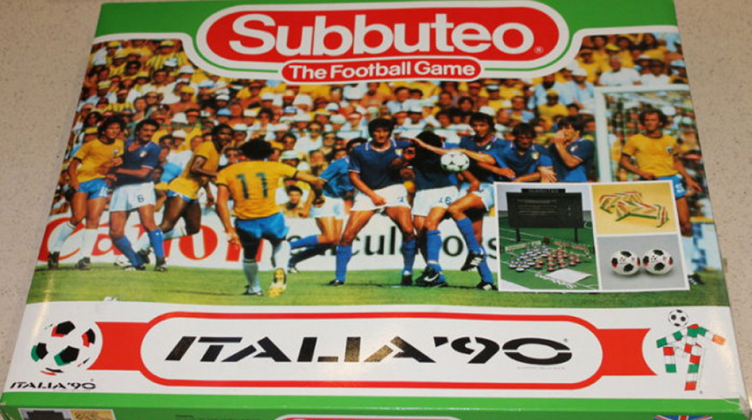 Εν τω πολλώ το ευ...