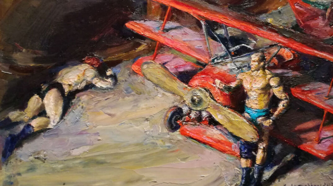 Εις την μικρή μου ηλικία