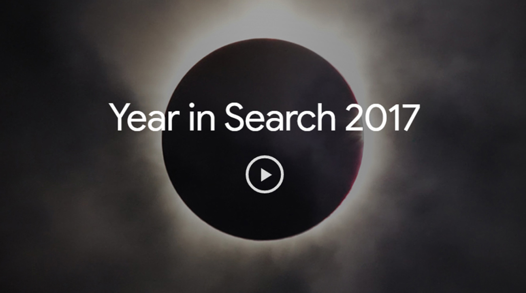 google_s_year_in_search_google_trends_copy.jpg