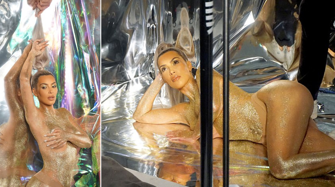 Κιμ Καρντάσιαν