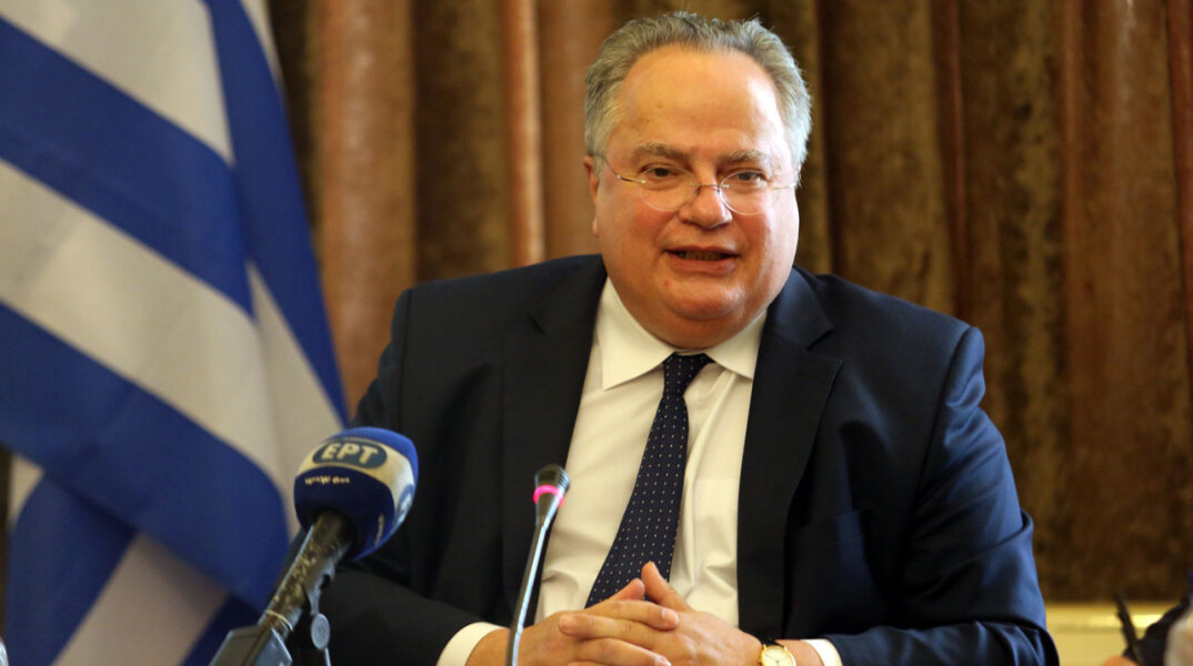 kotzias.jpg