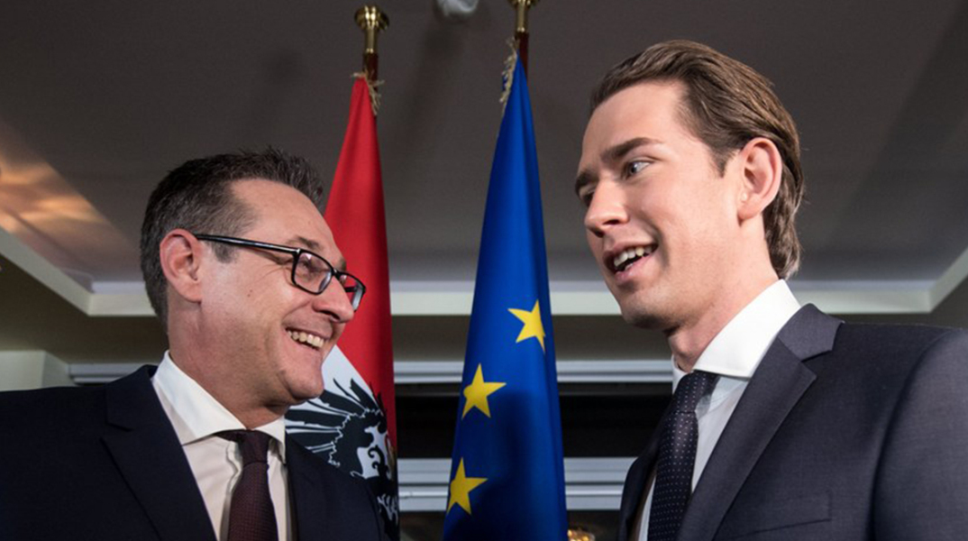 Sebastian Kurz-Heinz Christian Strache .jpg