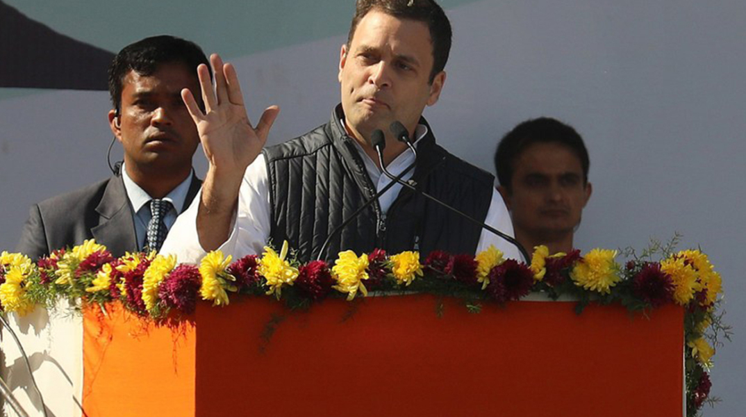 rahul-gandhi.jpg