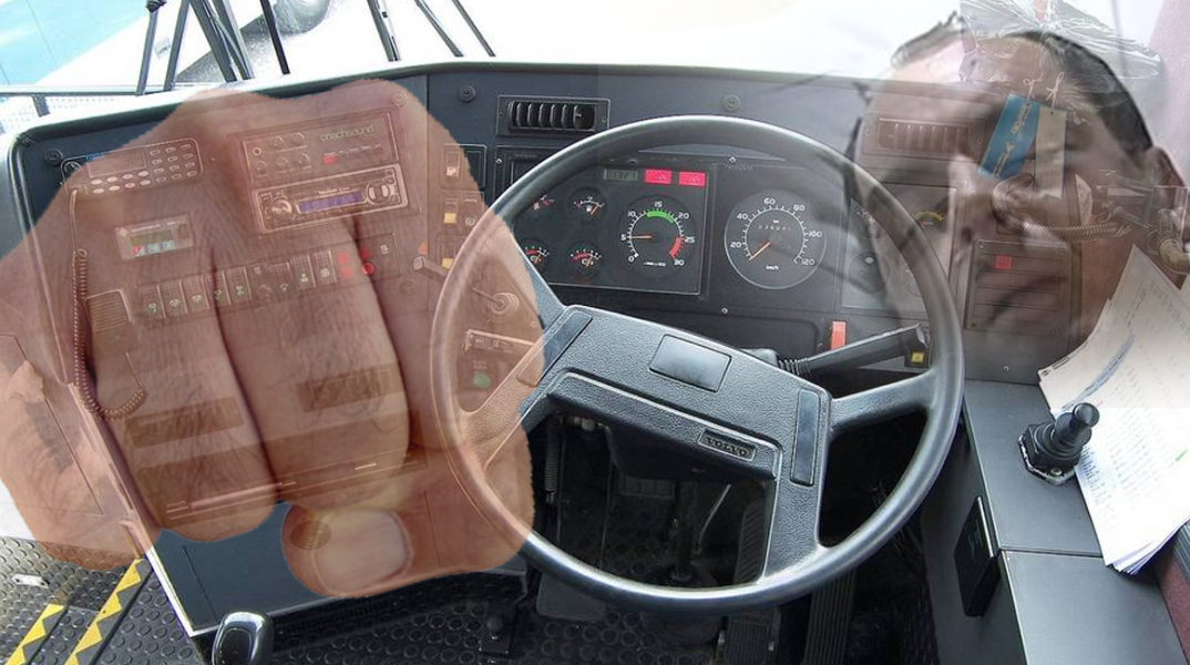 οδηγός λεωφορείου