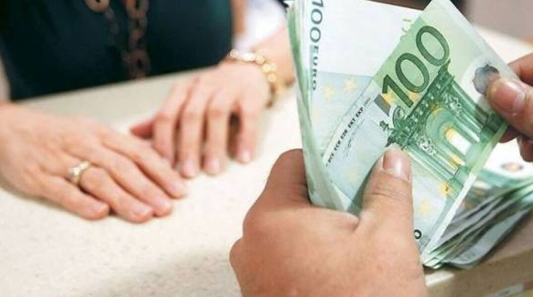 oikogeneiako.jpg