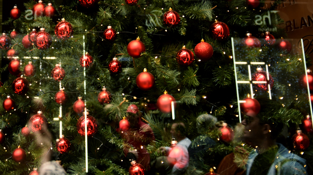 εορταστικό ωράριο