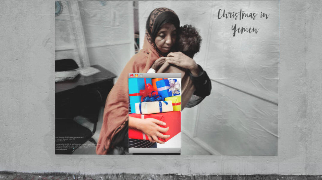 christmas-in-yemen-10.jpg