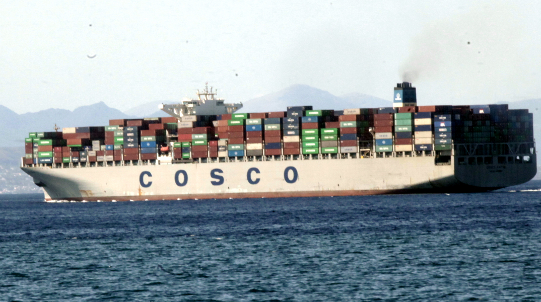 cosco_hristios_mponis.jpg