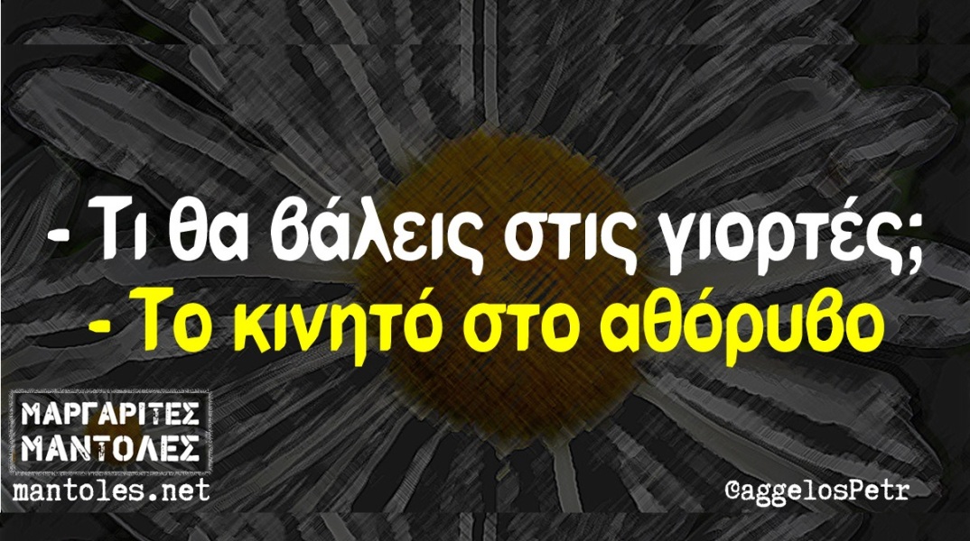 savvato.jpg savvato.jpg