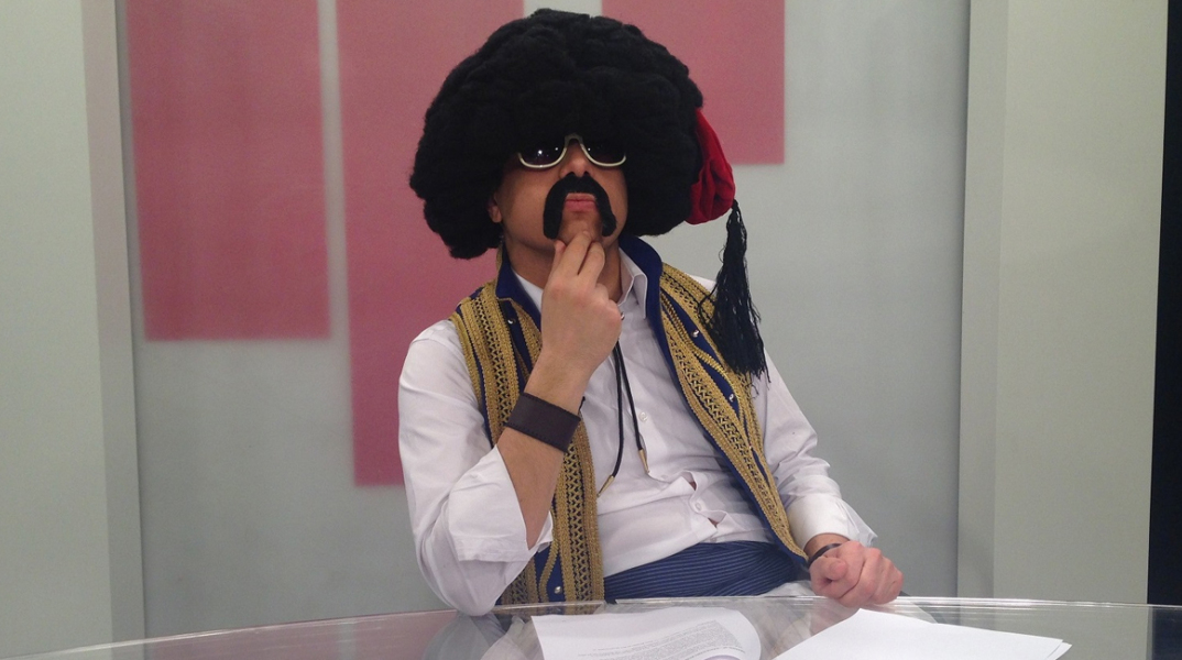 Ελληνοφρένεια, Alpha