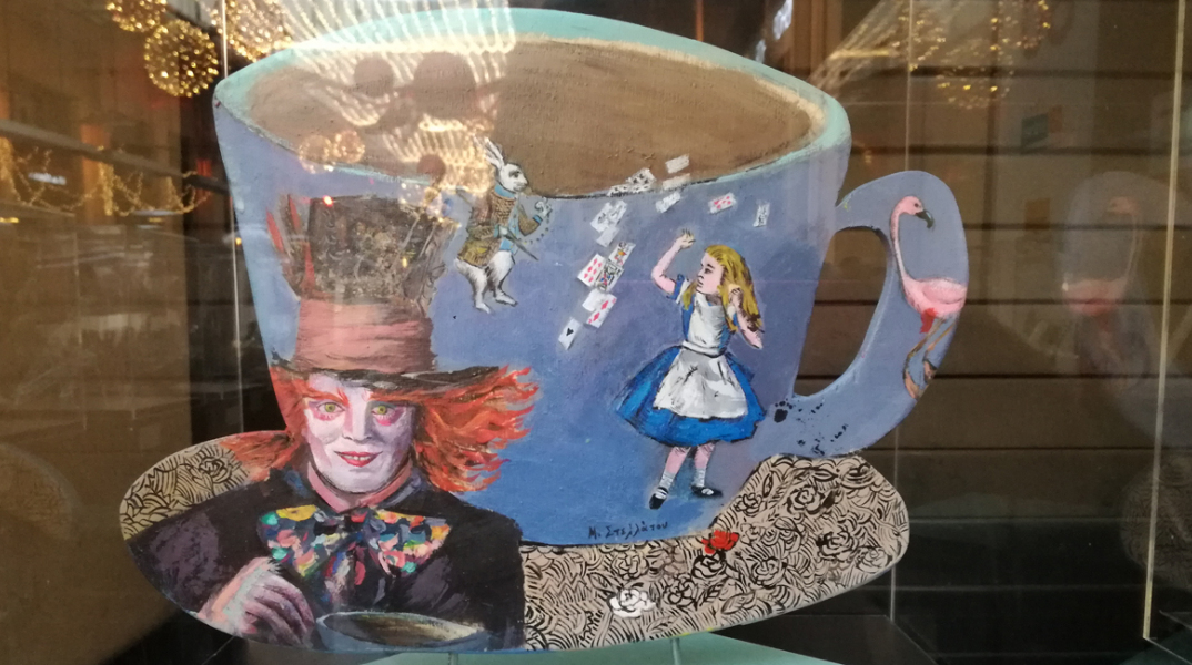 Ζάχαρη και αλάτι, έργο της Μαρίνας Στελλάτου