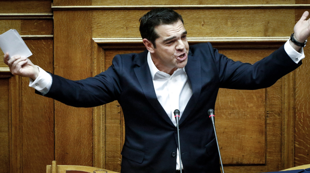 tsipras2342342.jpg