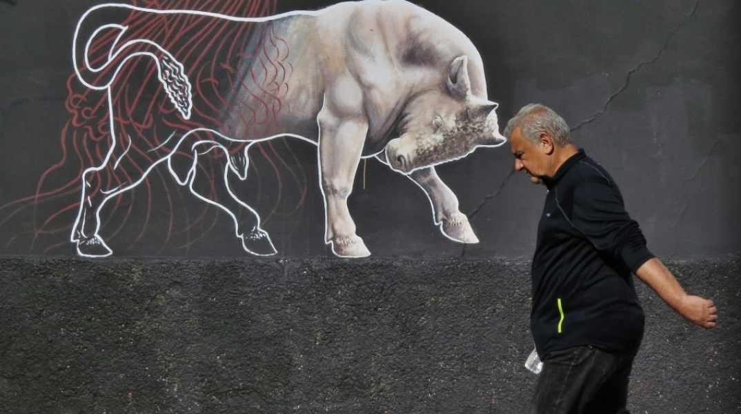 © Άνθιμος Ντάγκας