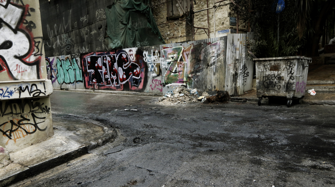 Εφετείο Αθηνών