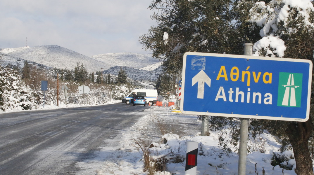 Συστάσεις της Περιφέρειας ενόψει της καιρικής επιδείνωσης  