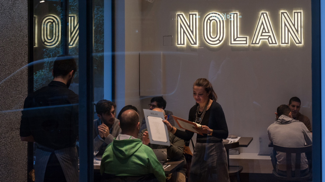 nolan-anoigma.jpg