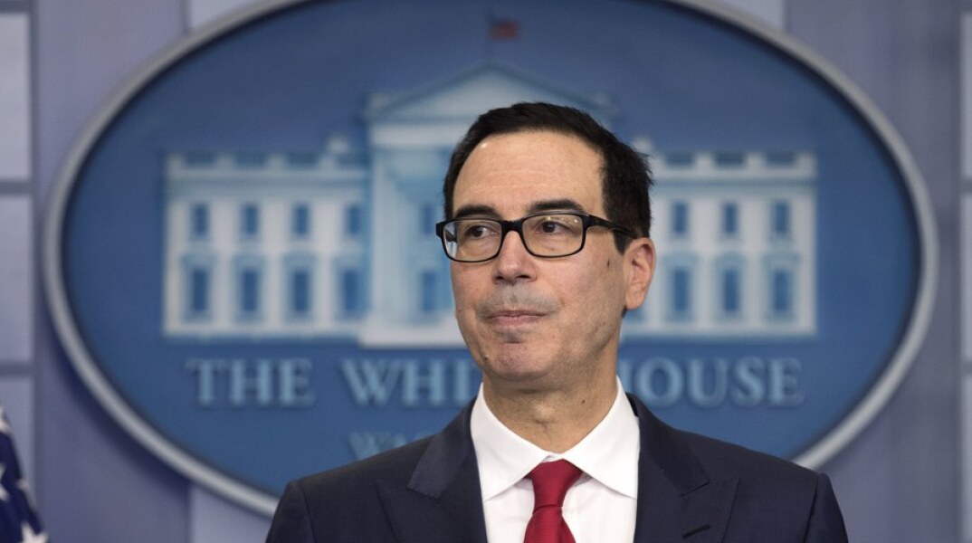 Έστειλαν περιττώματα αλόγου στον Αμερικανό υπουργό Οικονομικών 