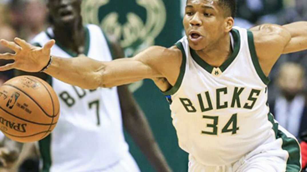 giannis1234.jpg