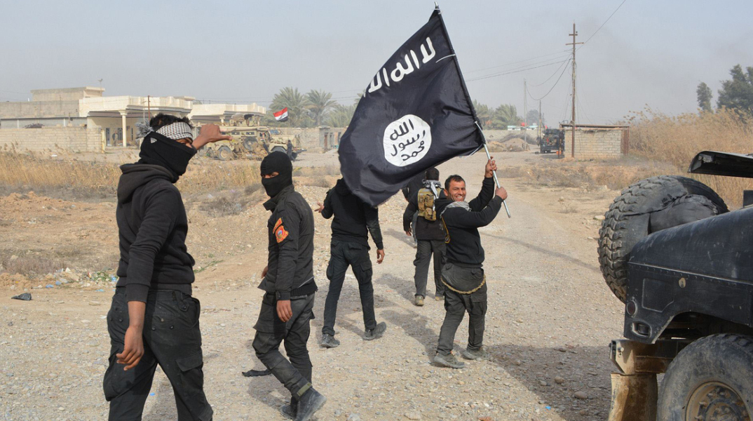Ισλαμικό Κράτος