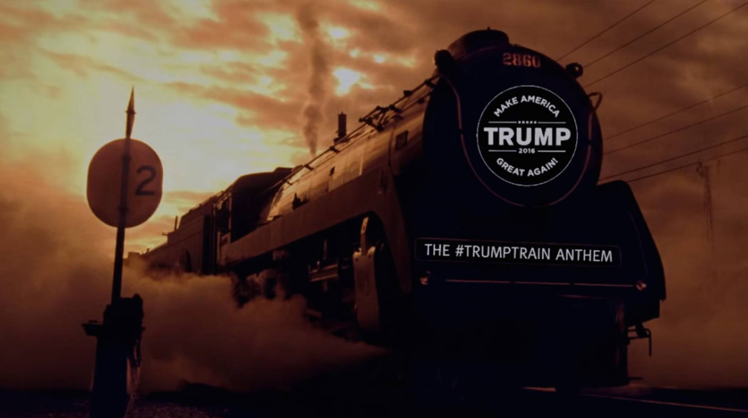 Τραμπ, Ιερουσαλήμ