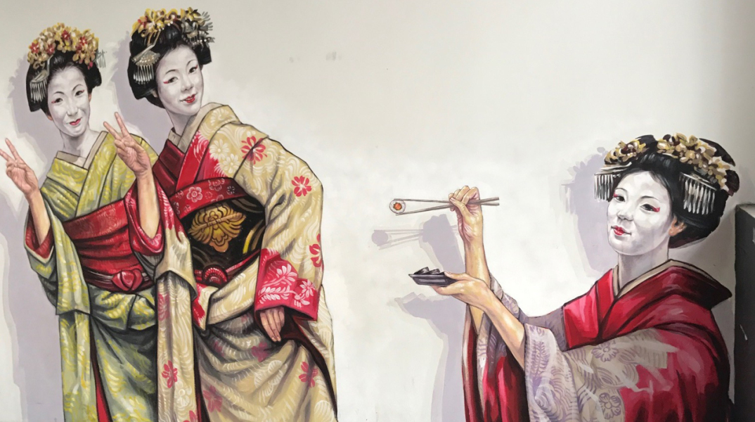 Ανεβαίνοντας τη Σκουφά