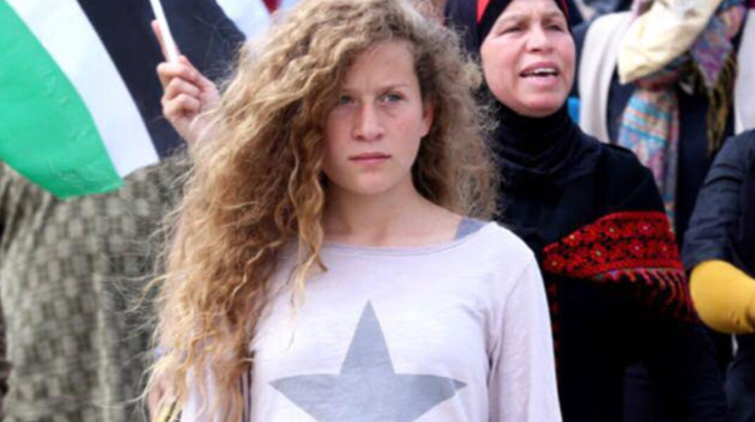tamimi.jpg