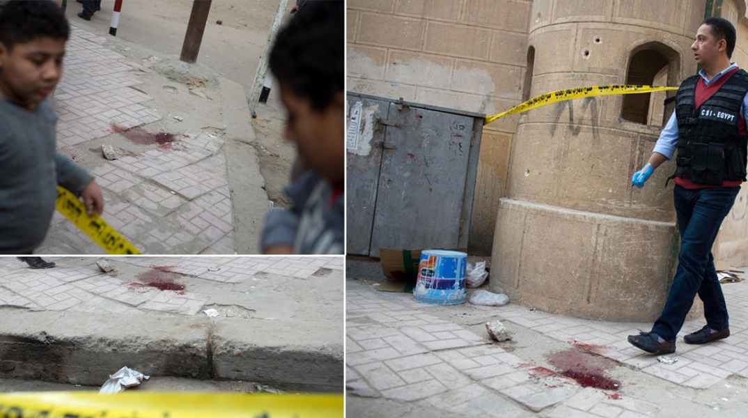 coptic-bloody-egypt.jpg