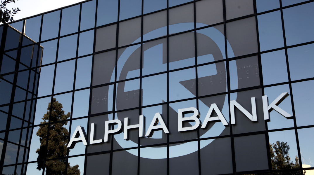 Οι προϋποθέσεις οικονομικής ανάκαμψης, σύμφωνα με την Alpha Bank 