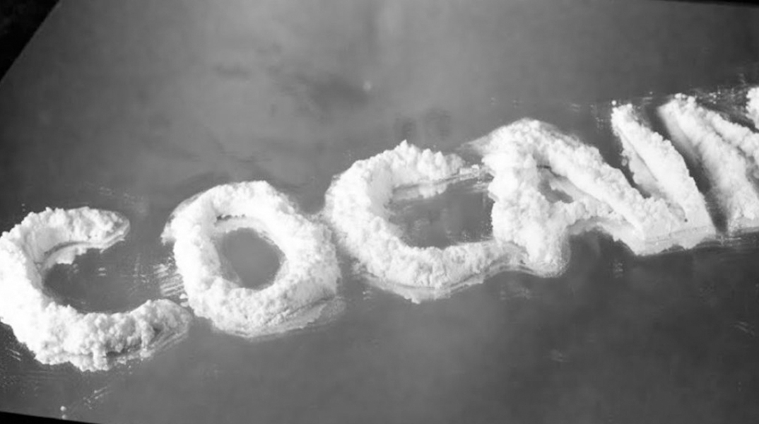 cocaine2342.jpg
