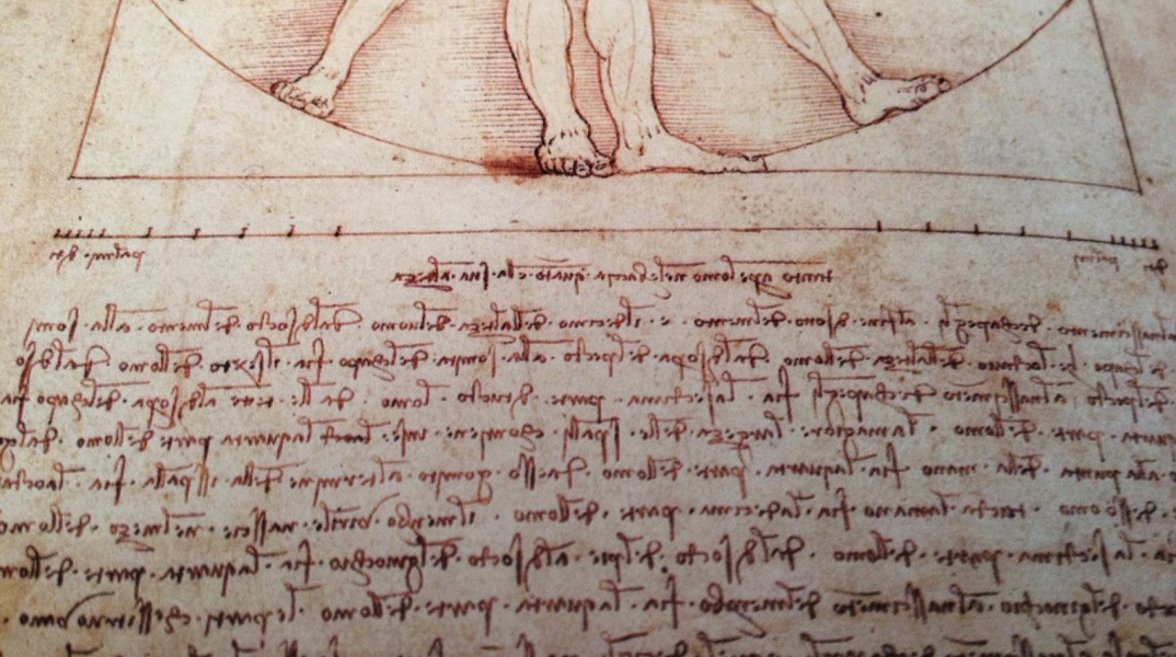 Η λίστα με τις καθημερινές δουλειές του Λεονάρντο Ντα Βίντσι