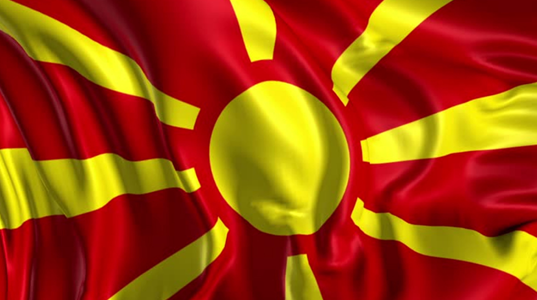 macedonia-flag.jpg