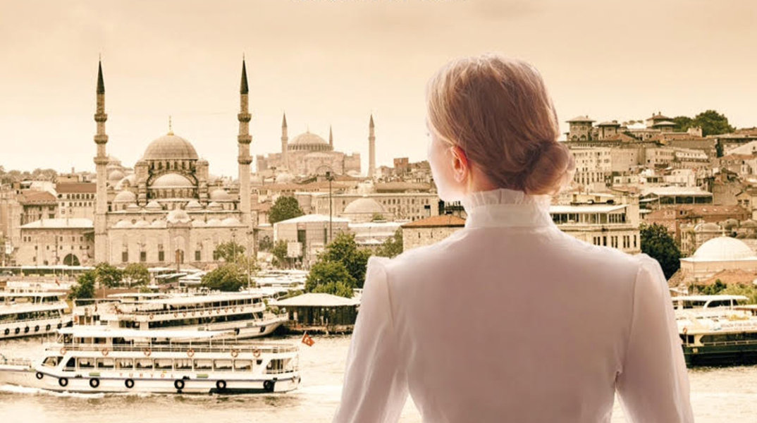 Δέσποινα Χατζή, Σμαρώ, από τον Βόσπορο στον Σηκουάνα, εκδ. Μίνωας