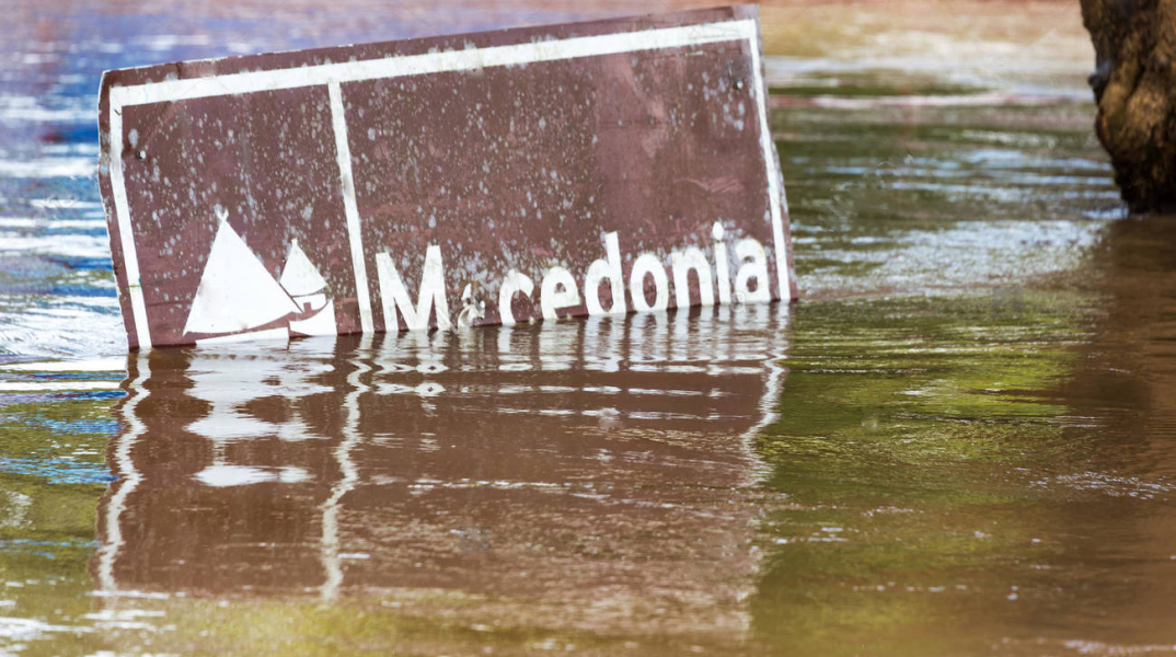 sign-to-the-indigenous-community-of-macedonia-flooded-by-the-amazon-fb692d.jpg