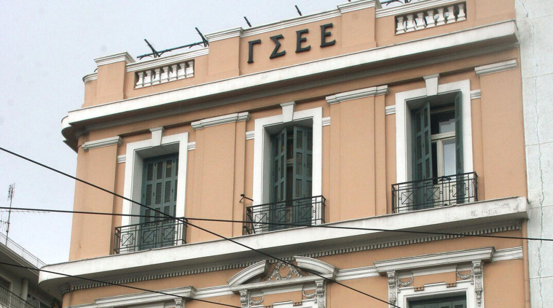 gsee1.jpg