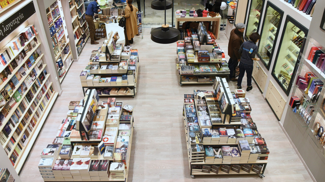 Bιβλιοτοπία