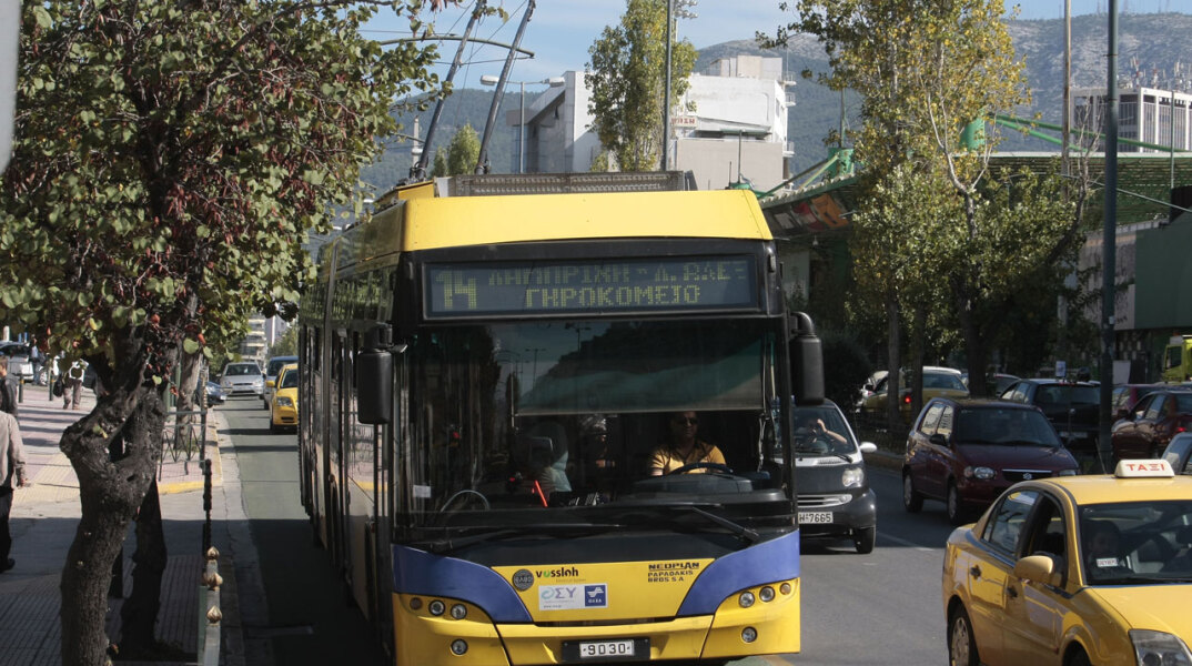 trolei.jpg