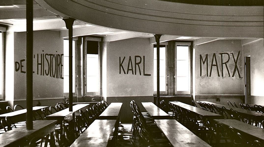 graffito_in_university_of_lyon_classroom_during_student_revolt_of_1968.jpg