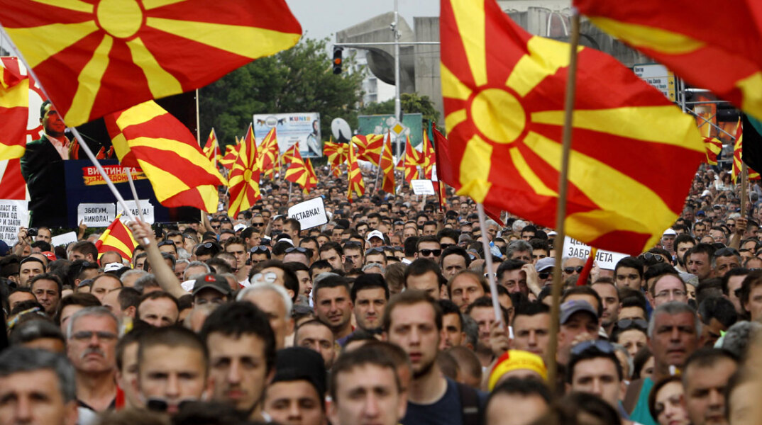 macedonia-anti-government-protest18-1880x1184.jpg