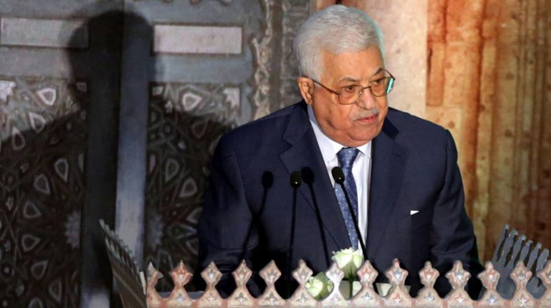 Ανάλυση AFP: Σε δύσκολη θέση ο Μαχμούντ Αμπάς - Αντιμέτωπος με την οργή των Παλαιστινίων