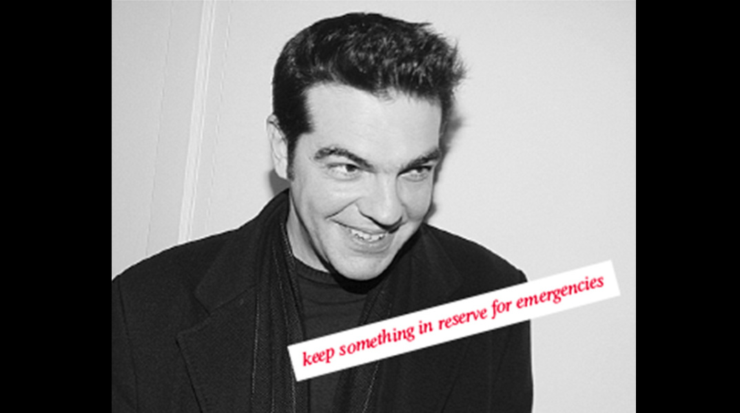 Νίκος Γεωργιάδης, τα δόντια της μαϊμούς