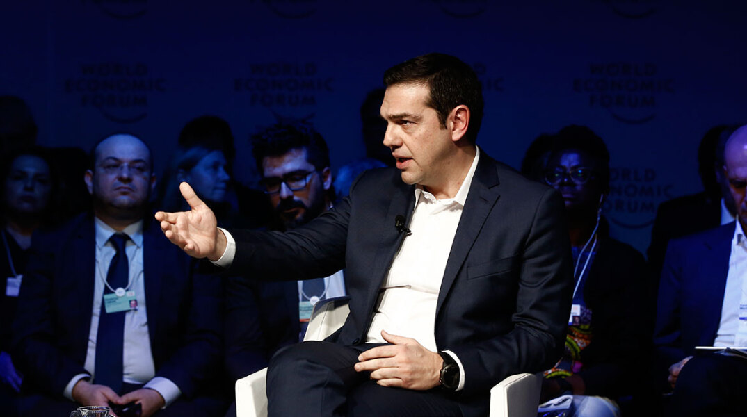 tsipras-davos.jpg