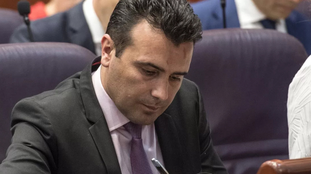 zoran-zaev23423.jpg
