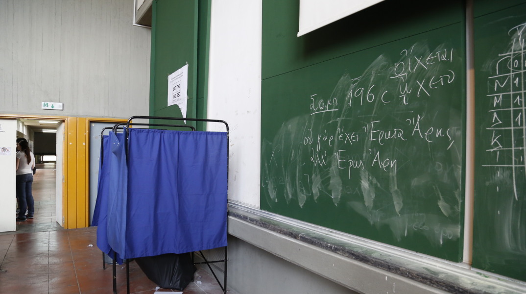 Ν. Αναστασιάδης και Στ. Μαλάς στο δεύτερο γύρο των προεδρικών εκλογών στην Κύπρο 